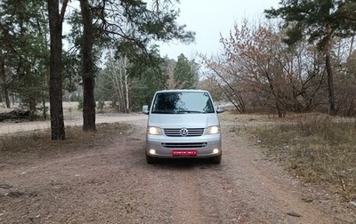 Volkswagen Caravelle T5, 2008 год, 1 210 000 рублей, 1 фотография