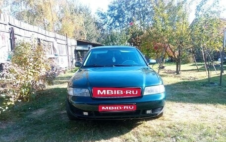 Audi A4, 1997 год, 320 000 рублей, 1 фотография