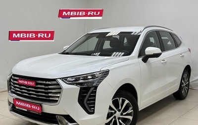 Haval Jolion, 2023 год, 2 045 000 рублей, 1 фотография