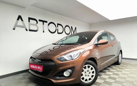 Hyundai i30 II рестайлинг, 2013 год, 1 230 000 рублей, 1 фотография