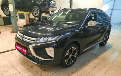 Mitsubishi Eclipse Cross, 2019 год, 2 095 000 рублей, 1 фотография