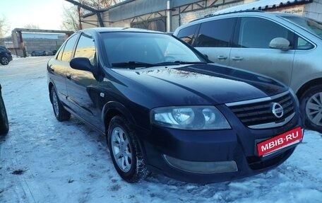 Nissan Almera Classic, 2011 год, 598 000 рублей, 2 фотография