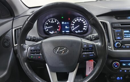 Hyundai Creta I рестайлинг, 2018 год, 1 747 000 рублей, 11 фотография