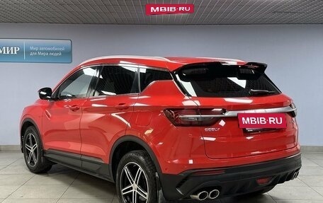 Geely Coolray I, 2020 год, 1 859 000 рублей, 7 фотография