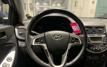 Hyundai Solaris II рестайлинг, 2012 год, 969 000 рублей, 14 фотография