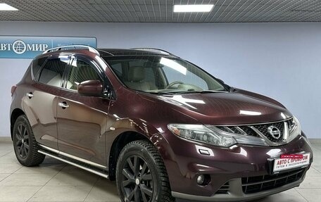 Nissan Murano, 2013 год, 1 580 000 рублей, 3 фотография