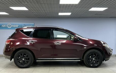 Nissan Murano, 2013 год, 1 580 000 рублей, 4 фотография