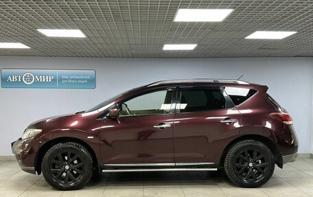 Nissan Murano, 2013 год, 1 580 000 рублей, 8 фотография