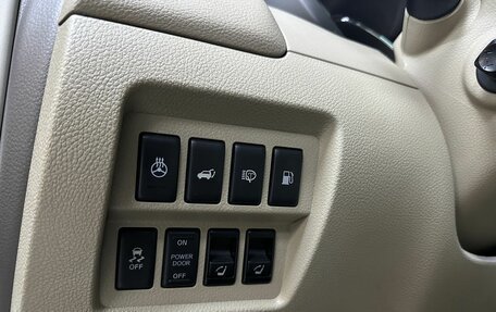 Nissan Murano, 2013 год, 1 580 000 рублей, 17 фотография