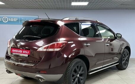 Nissan Murano, 2013 год, 1 580 000 рублей, 5 фотография