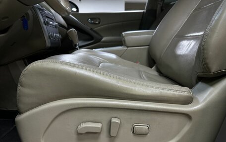 Nissan Murano, 2013 год, 1 580 000 рублей, 19 фотография