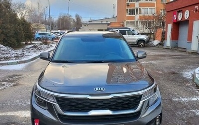 KIA Seltos I, 2020 год, 2 250 000 рублей, 1 фотография