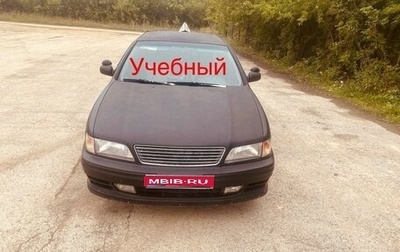 Nissan Maxima IV, 1996 год, 350 000 рублей, 1 фотография