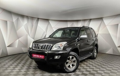 Toyota Land Cruiser Prado 120 рестайлинг, 2005 год, 1 795 000 рублей, 1 фотография