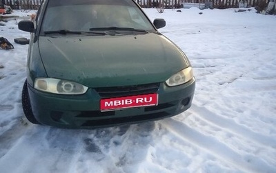 Mitsubishi Colt VI рестайлинг, 1998 год, 230 000 рублей, 1 фотография