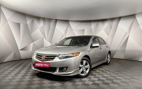 Honda Accord VIII рестайлинг, 2008 год, 1 298 000 рублей, 1 фотография