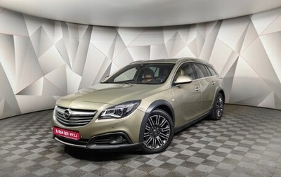 Opel Insignia II рестайлинг, 2014 год, 1 575 000 рублей, 1 фотография