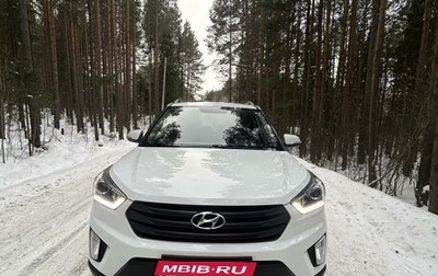 Hyundai Creta I рестайлинг, 2019 год, 2 000 000 рублей, 1 фотография