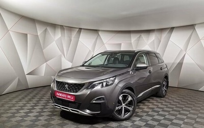 Peugeot 5008 II, 2018 год, 2 149 000 рублей, 1 фотография