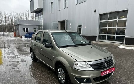 Renault Logan I, 2011 год, 473 000 рублей, 1 фотография