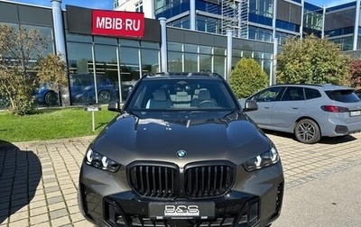 BMW X5, 2024 год, 14 000 000 рублей, 1 фотография