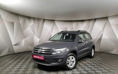 Volkswagen Tiguan I, 2014 год, 1 277 000 рублей, 1 фотография