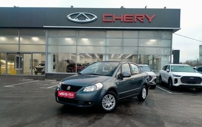 Suzuki SX4 II рестайлинг, 2008 год, 699 000 рублей, 1 фотография