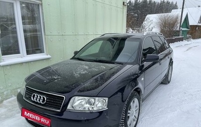 Audi A6, 2001 год, 1 208 000 рублей, 1 фотография