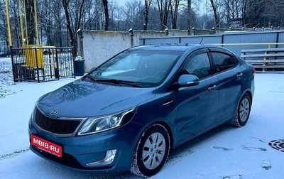 KIA Rio III рестайлинг, 2012 год, 796 000 рублей, 1 фотография