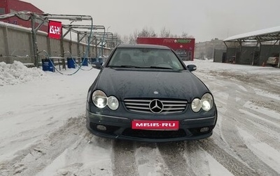 Mercedes-Benz CLK-Класс, 2002 год, 900 000 рублей, 1 фотография