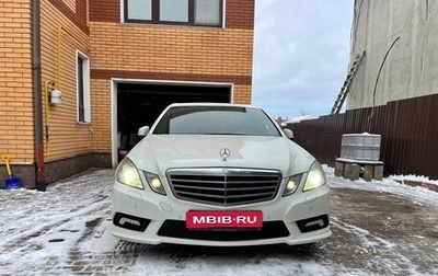 Mercedes-Benz E-Класс, 2011 год, 1 600 000 рублей, 1 фотография