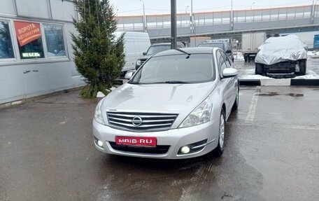 Nissan Teana, 2011 год, 1 000 000 рублей, 1 фотография