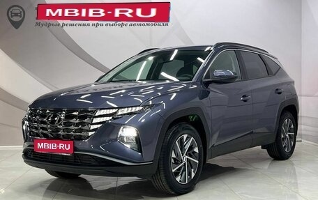 Hyundai Tucson, 2024 год, 4 149 000 рублей, 1 фотография