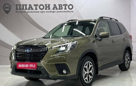 Subaru Forester, 2024 год, 5 699 000 рублей, 1 фотография