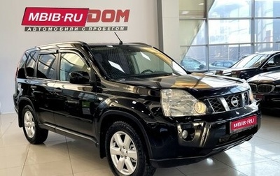 Nissan X-Trail, 2008 год, 1 337 000 рублей, 1 фотография