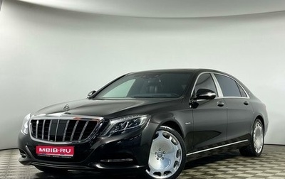 Mercedes-Benz Maybach S-Класс, 2016 год, 5 450 000 рублей, 1 фотография