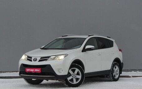 Toyota RAV4, 2014 год, 2 100 000 рублей, 1 фотография