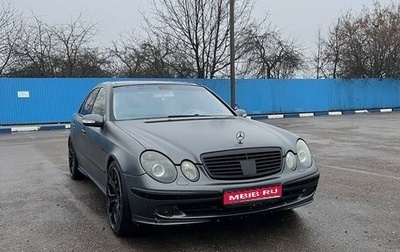 Mercedes-Benz E-Класс, 2003 год, 1 150 000 рублей, 1 фотография