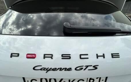 Porsche Cayenne III, 2015 год, 4 599 999 рублей, 22 фотография