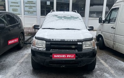 Land Rover Freelander II рестайлинг 2, 2000 год, 250 000 рублей, 1 фотография