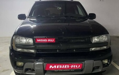 Chevrolet TrailBlazer II, 2003 год, 680 000 рублей, 1 фотография