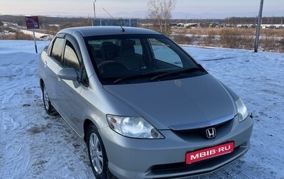 Honda Fit Aria, 2003 год, 420 000 рублей, 1 фотография