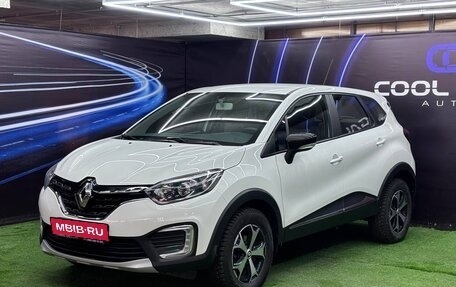 Renault Kaptur I рестайлинг, 2021 год, 1 540 000 рублей, 1 фотография