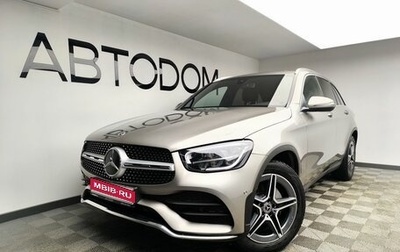 Mercedes-Benz GLC, 2022 год, 5 730 000 рублей, 1 фотография