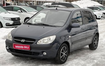 Hyundai Getz I рестайлинг, 2010 год, 780 000 рублей, 1 фотография