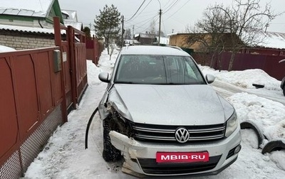 Volkswagen Tiguan I, 2015 год, 1 150 000 рублей, 1 фотография