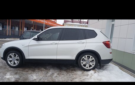 BMW X3, 2015 год, 2 600 000 рублей, 11 фотография