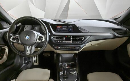 BMW 2 серия F44, 2020 год, 2 345 150 рублей, 6 фотография