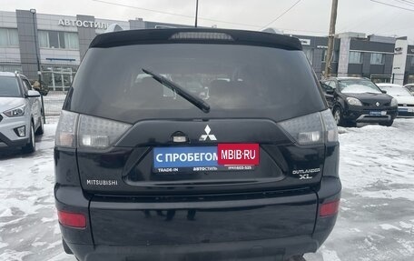 Mitsubishi Outlander III рестайлинг 3, 2008 год, 899 000 рублей, 5 фотография