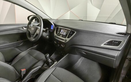 Hyundai Solaris II рестайлинг, 2021 год, 1 488 000 рублей, 12 фотография